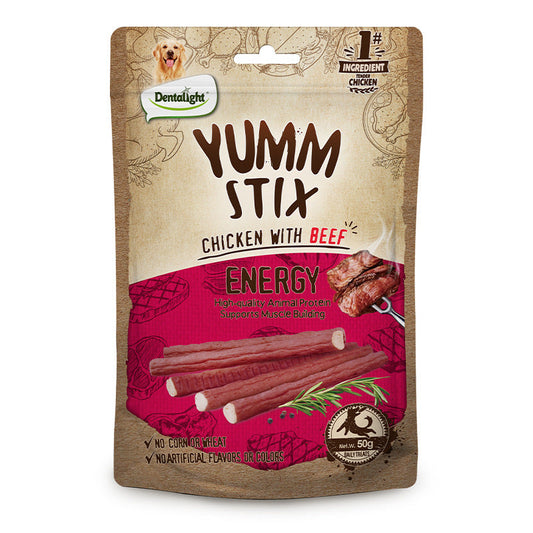 Puppy Vitamin Chicken Emulsion Strips